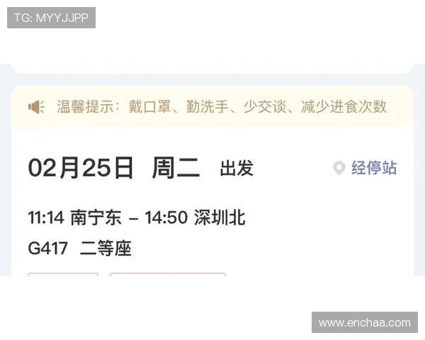 欧博官网客服支持服务全方位解答玩家疑问