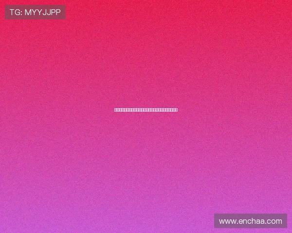 现金棋牌平台安全可靠，保障玩家资金安全与公平竞技体验